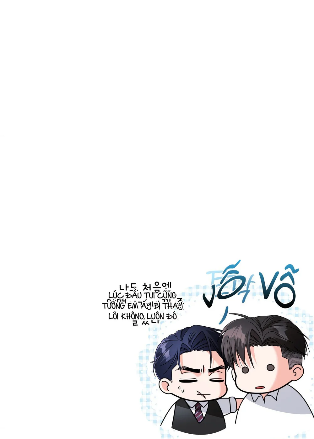 SAO EM DỄ THƯƠNG VẬY Chapter 37 Trang 78