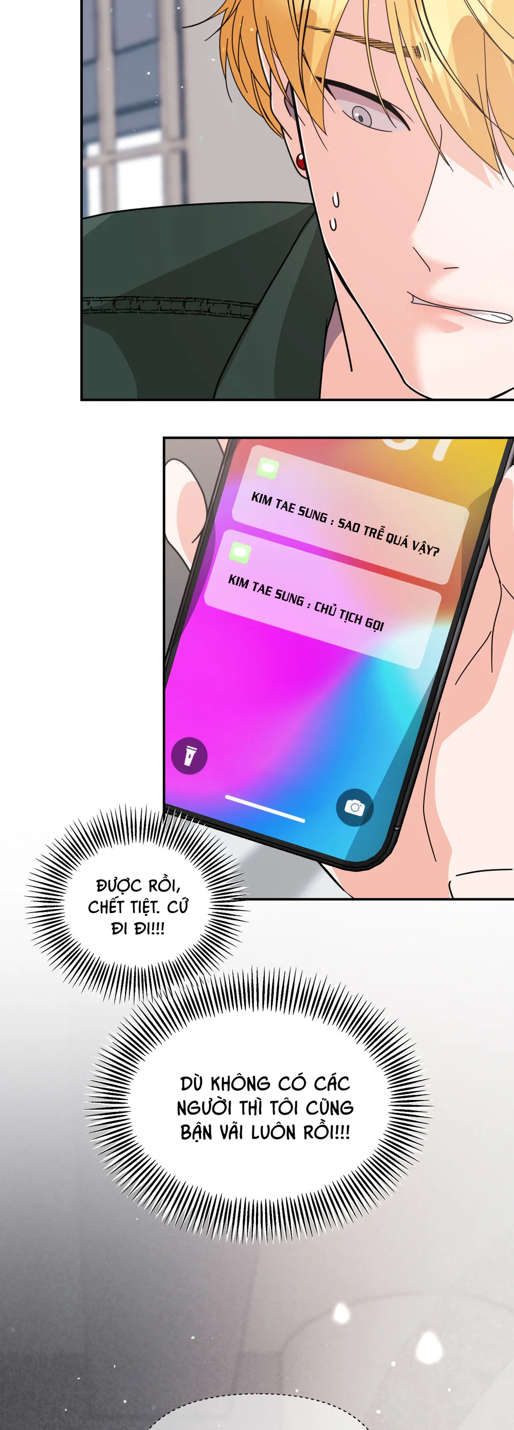 SAO EM DỄ THƯƠNG VẬY Chapter 38 Trang 23