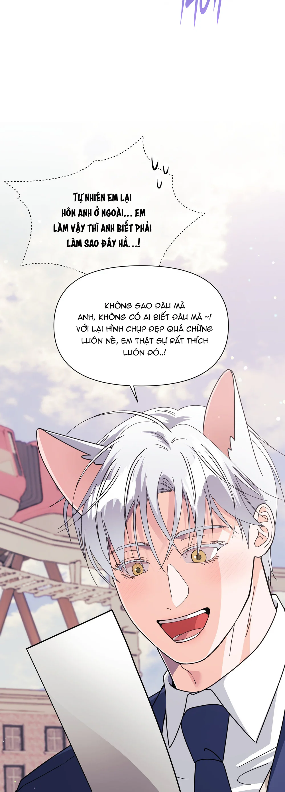 SAO EM DỄ THƯƠNG VẬY Chapter 40 Trang 12