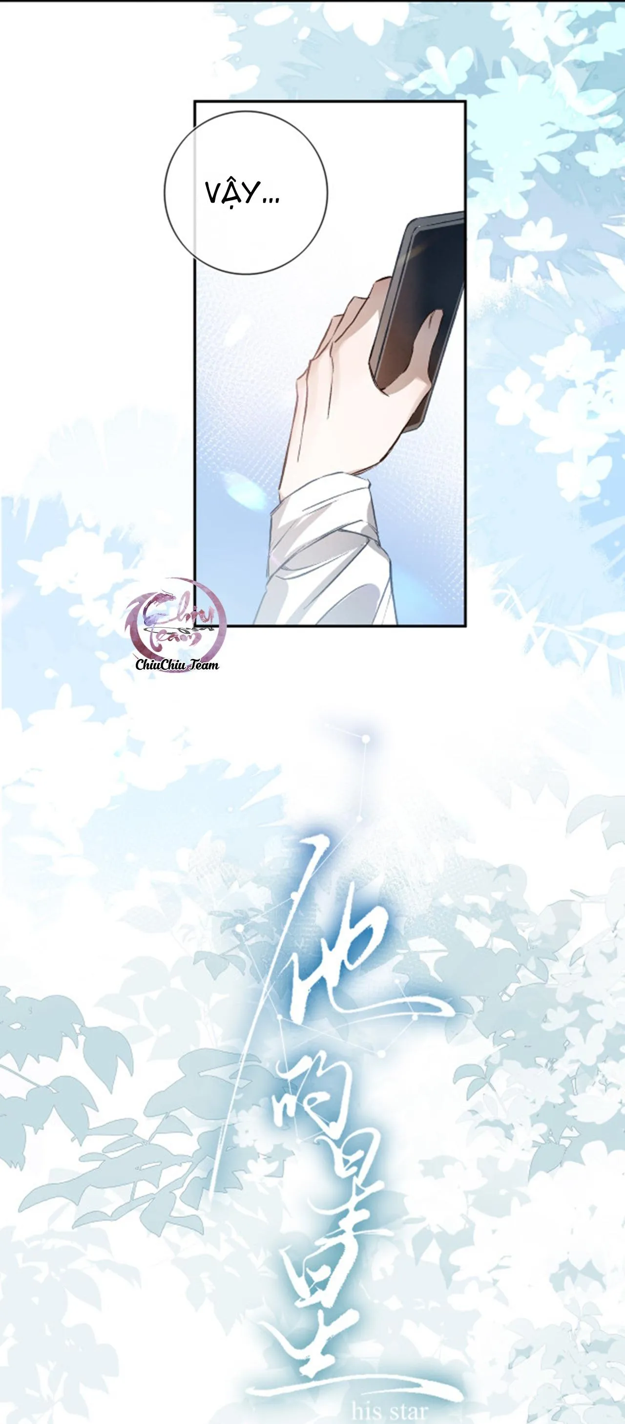 Sao Nhỏ Của Anh Ấy Chapter 2 Trang 7