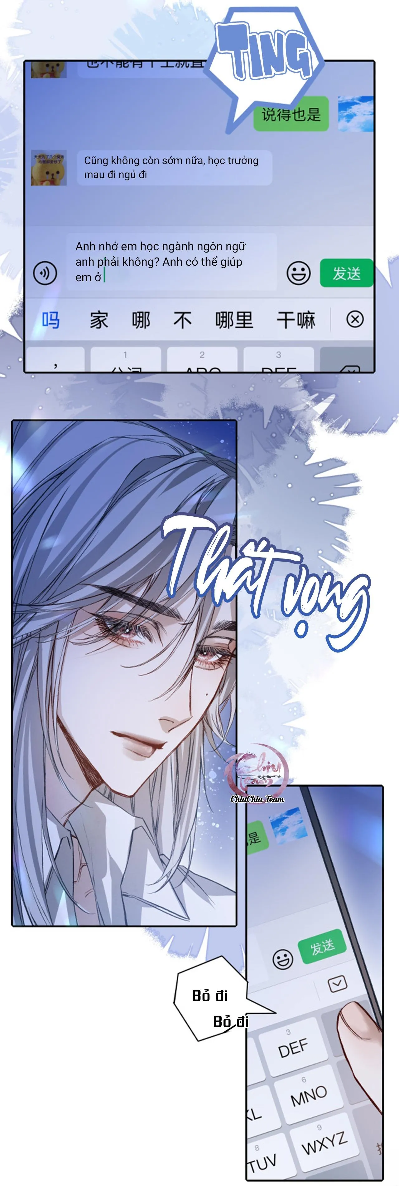 Sao Nhỏ Của Anh Ấy Chapter 2 Trang 17