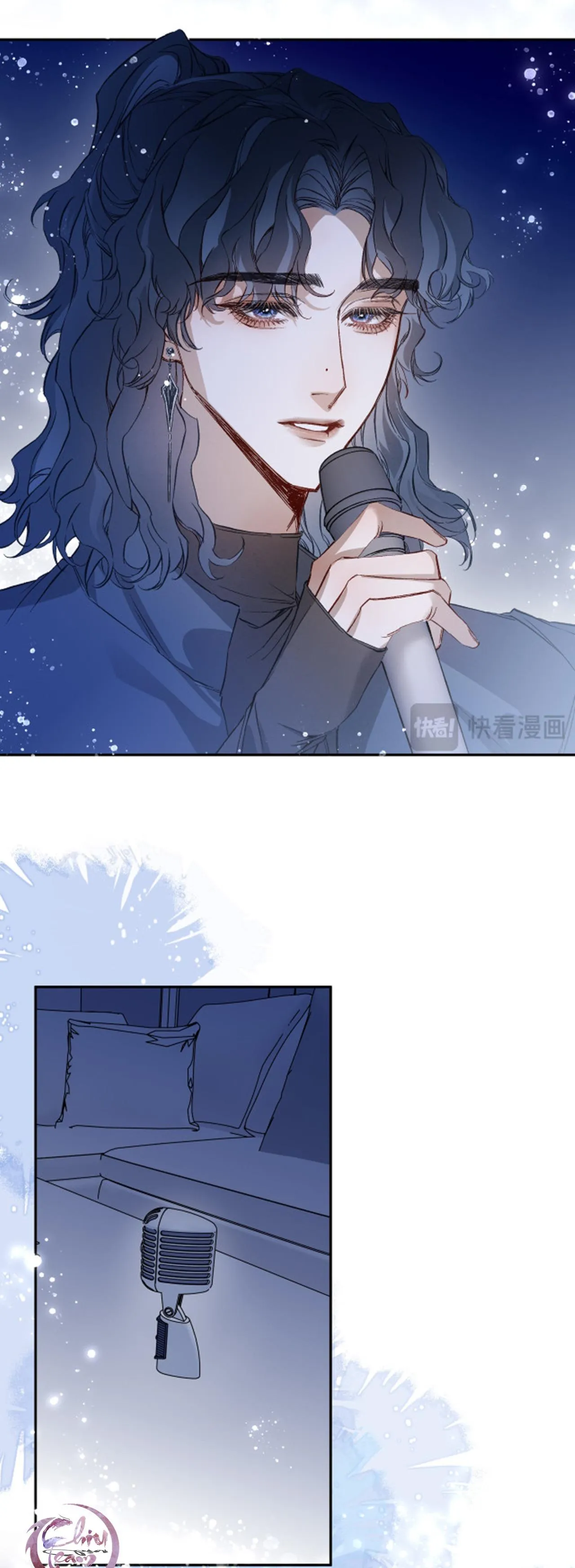 Sao Nhỏ Của Anh Ấy Chapter 2 Trang 21