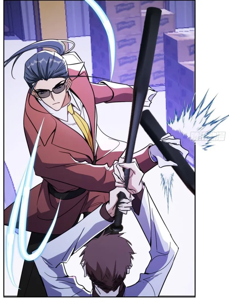 Sắp bị ăn thịt rồi! Chapter 19 Trang 11