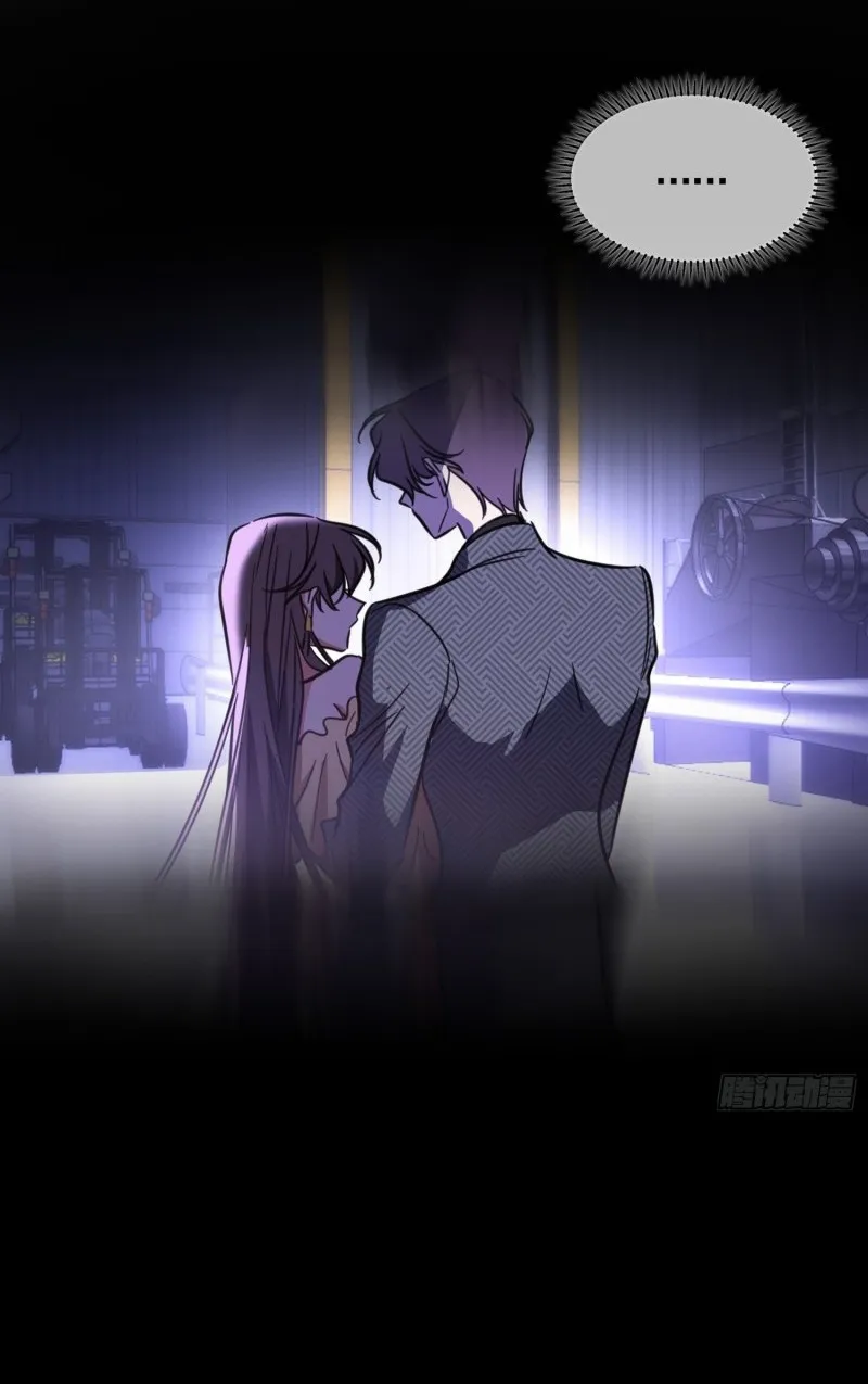 Sắp bị ăn thịt rồi! Chapter 19 Trang 34