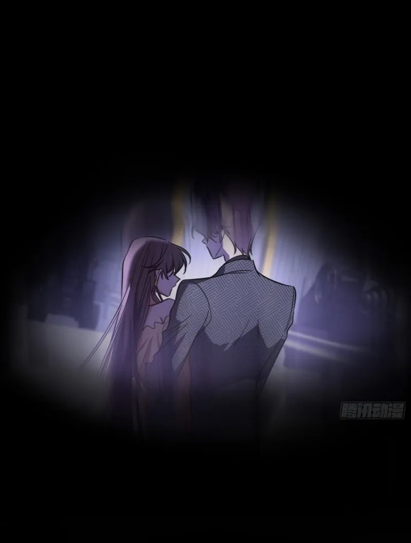 Sắp bị ăn thịt rồi! Chapter 19 Trang 35