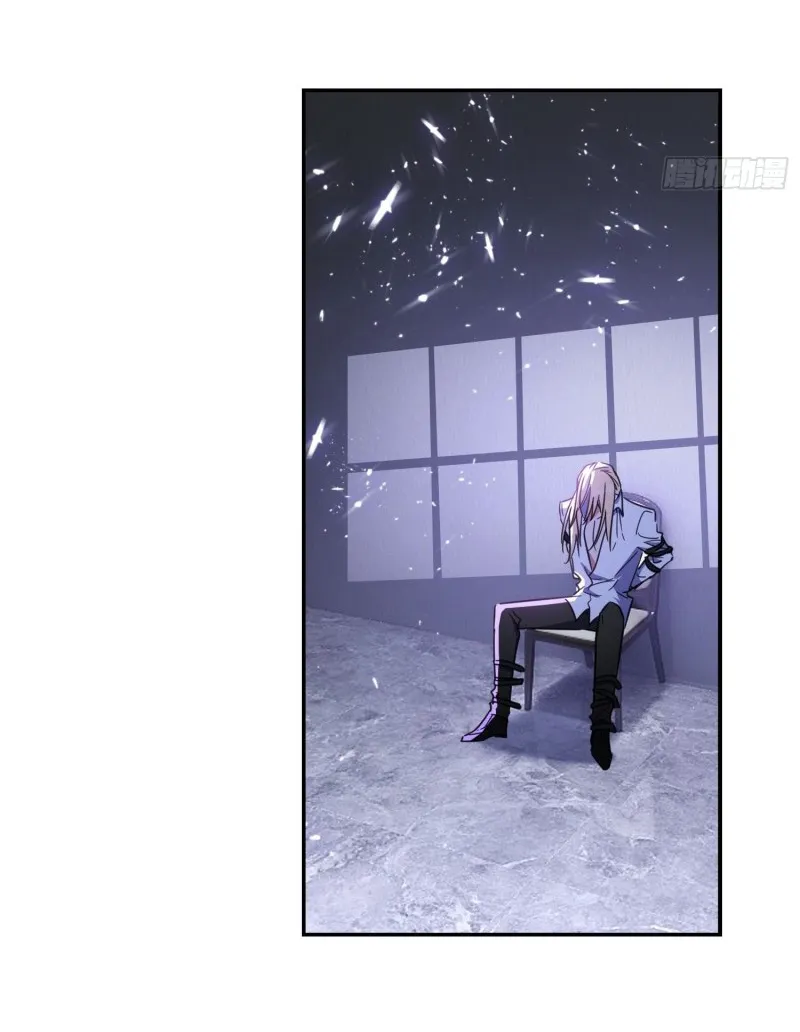 Sắp bị ăn thịt rồi! Chapter 19 Trang 42