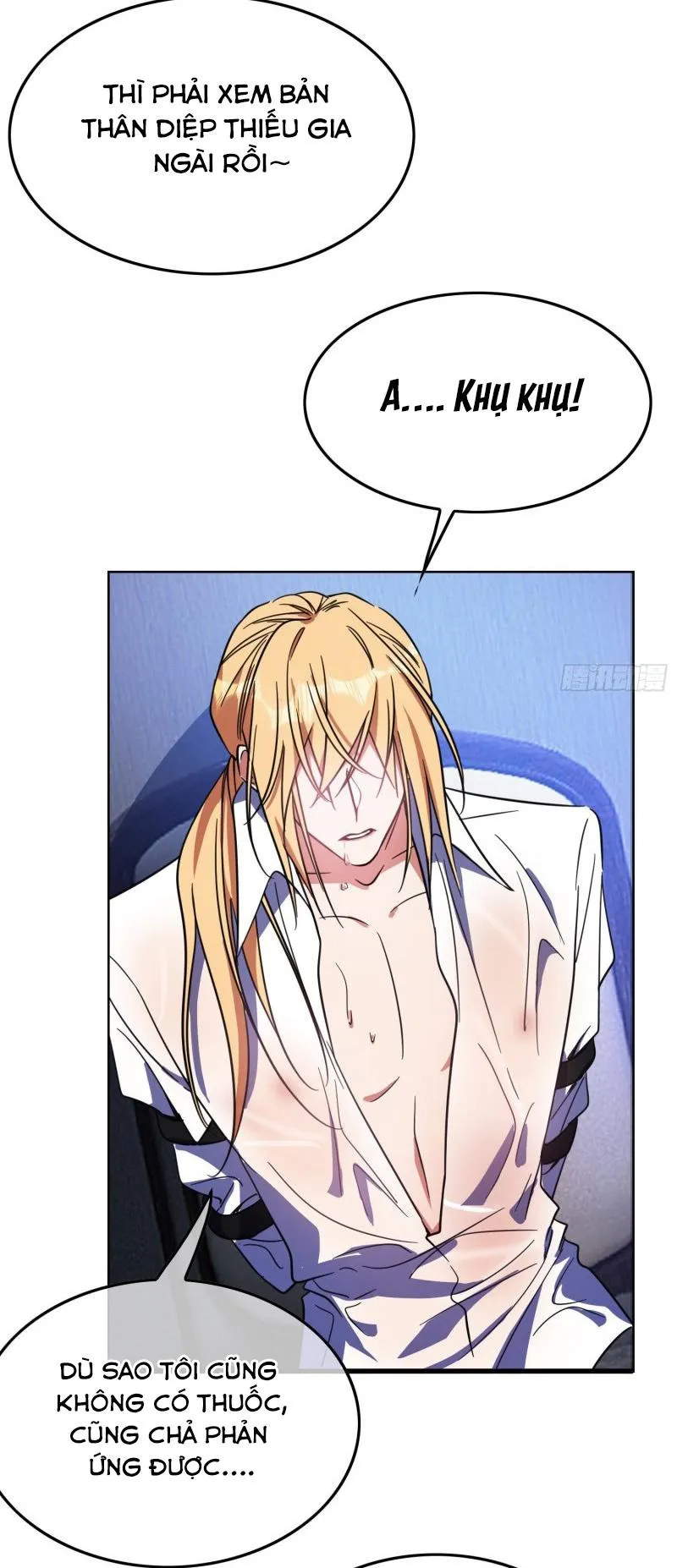 Sắp bị ăn thịt rồi! Chapter 20 Trang 17