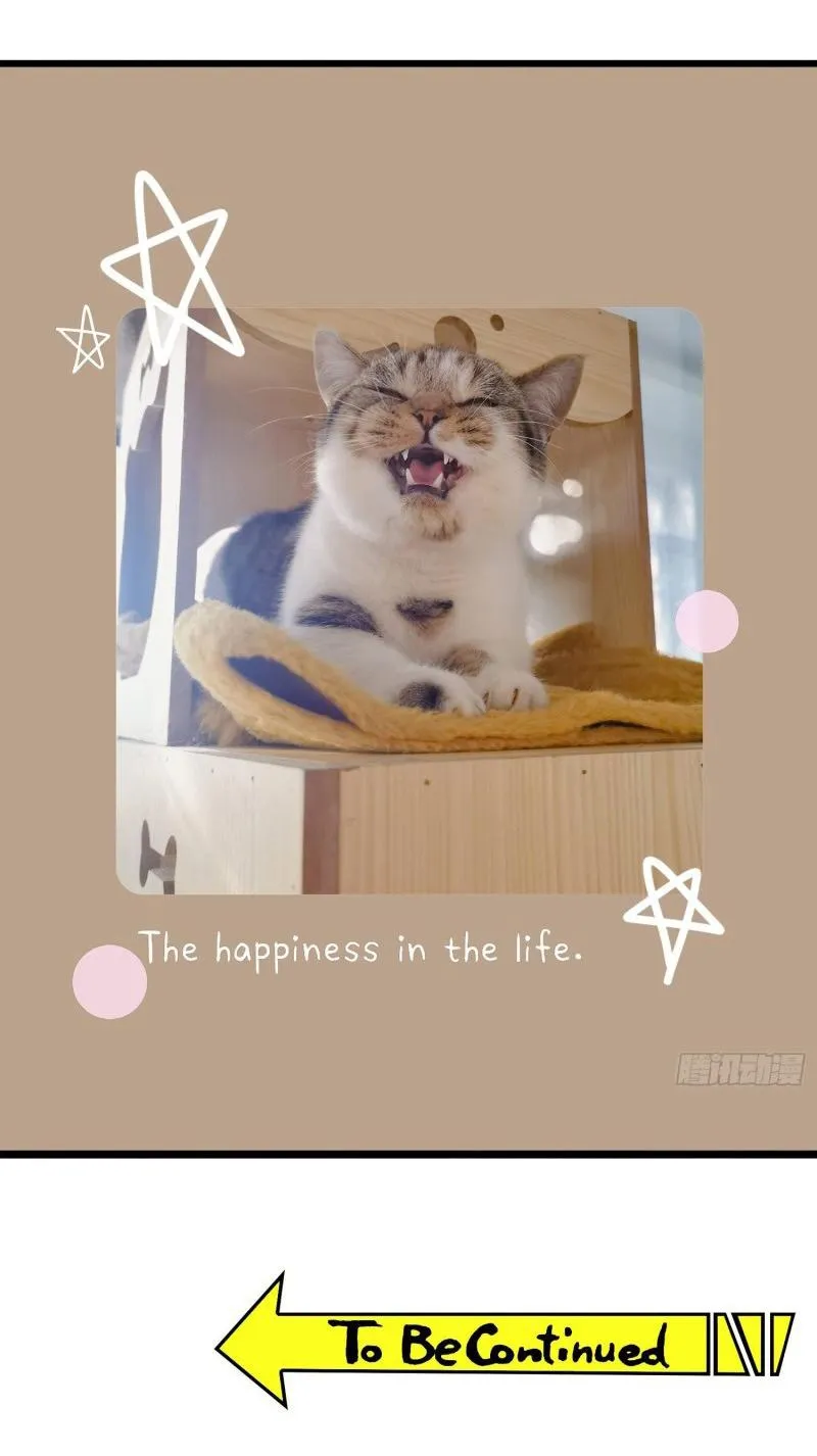 Sắp bị ăn thịt rồi! Chapter 20 Trang 52