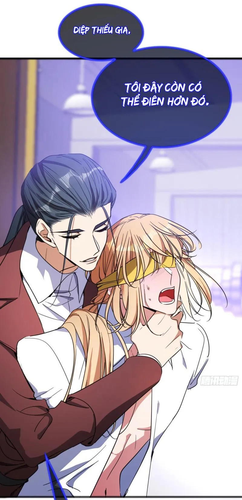 Sắp bị ăn thịt rồi! Chapter 21 Trang 14