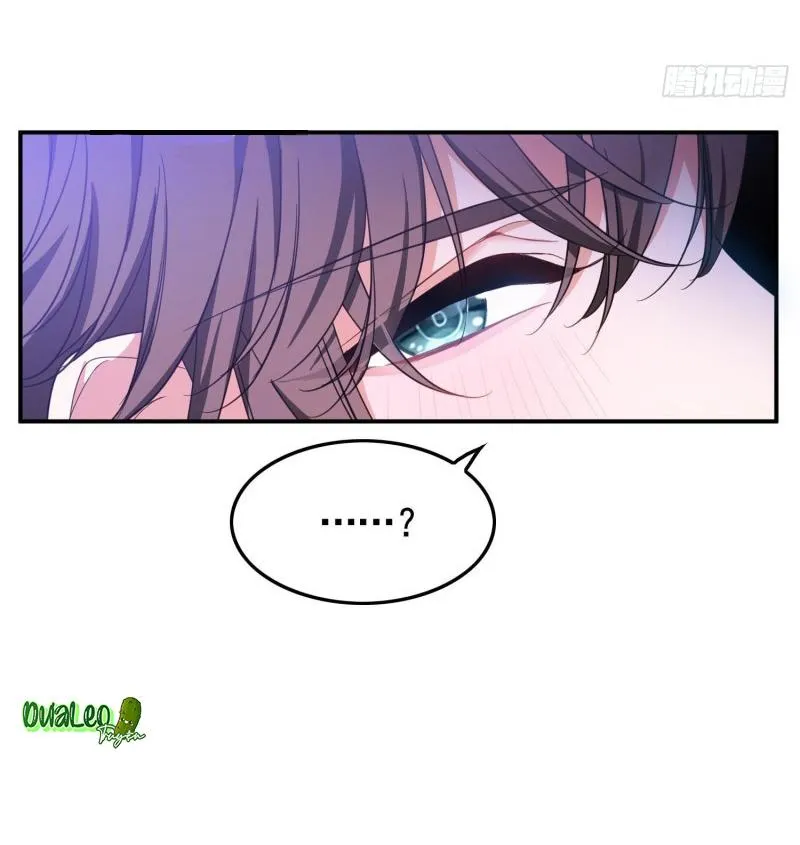 Sắp bị ăn thịt rồi! Chapter 21 Trang 33