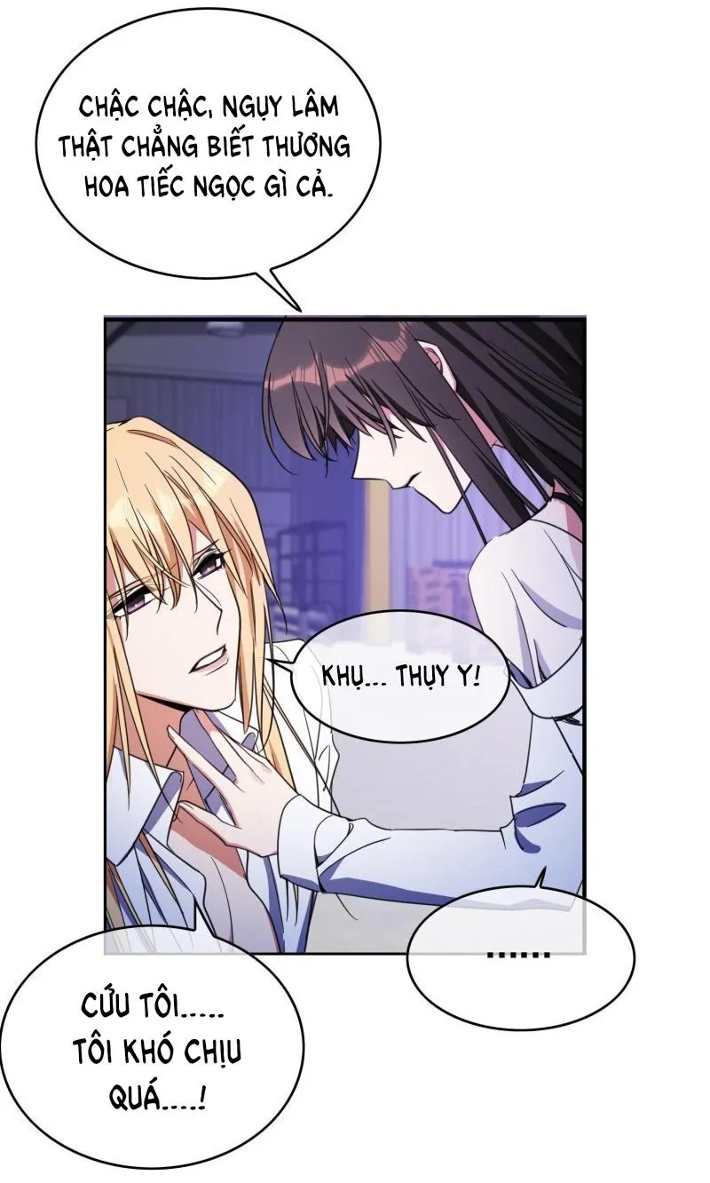 Sắp bị ăn thịt rồi! Chapter 22 Trang 20