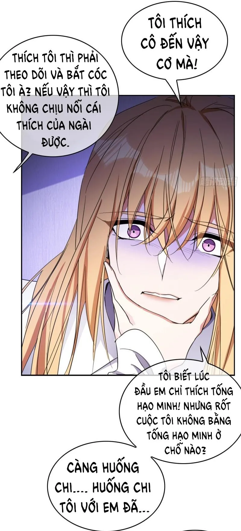 Sắp bị ăn thịt rồi! Chapter 22 Trang 25