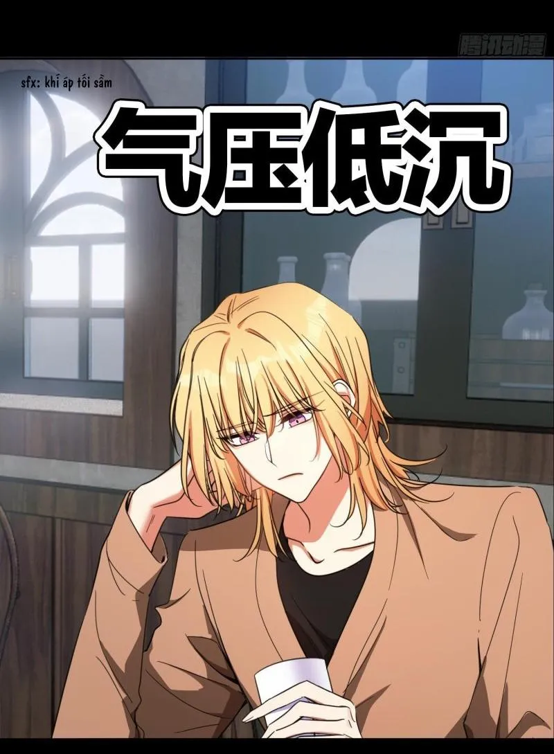 Sắp bị ăn thịt rồi! Chapter 22 Trang 32