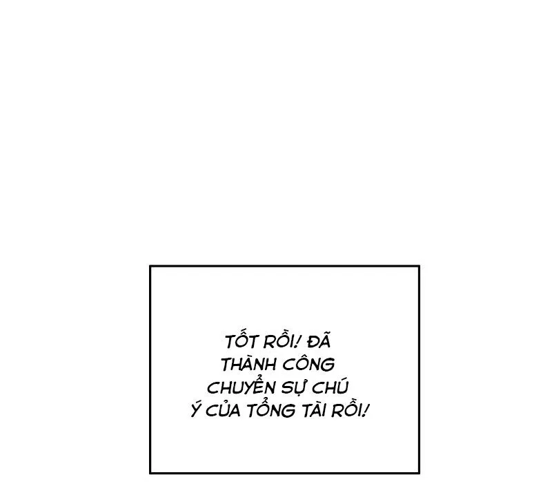 Sắp bị ăn thịt rồi! Chapter 23 Trang 49