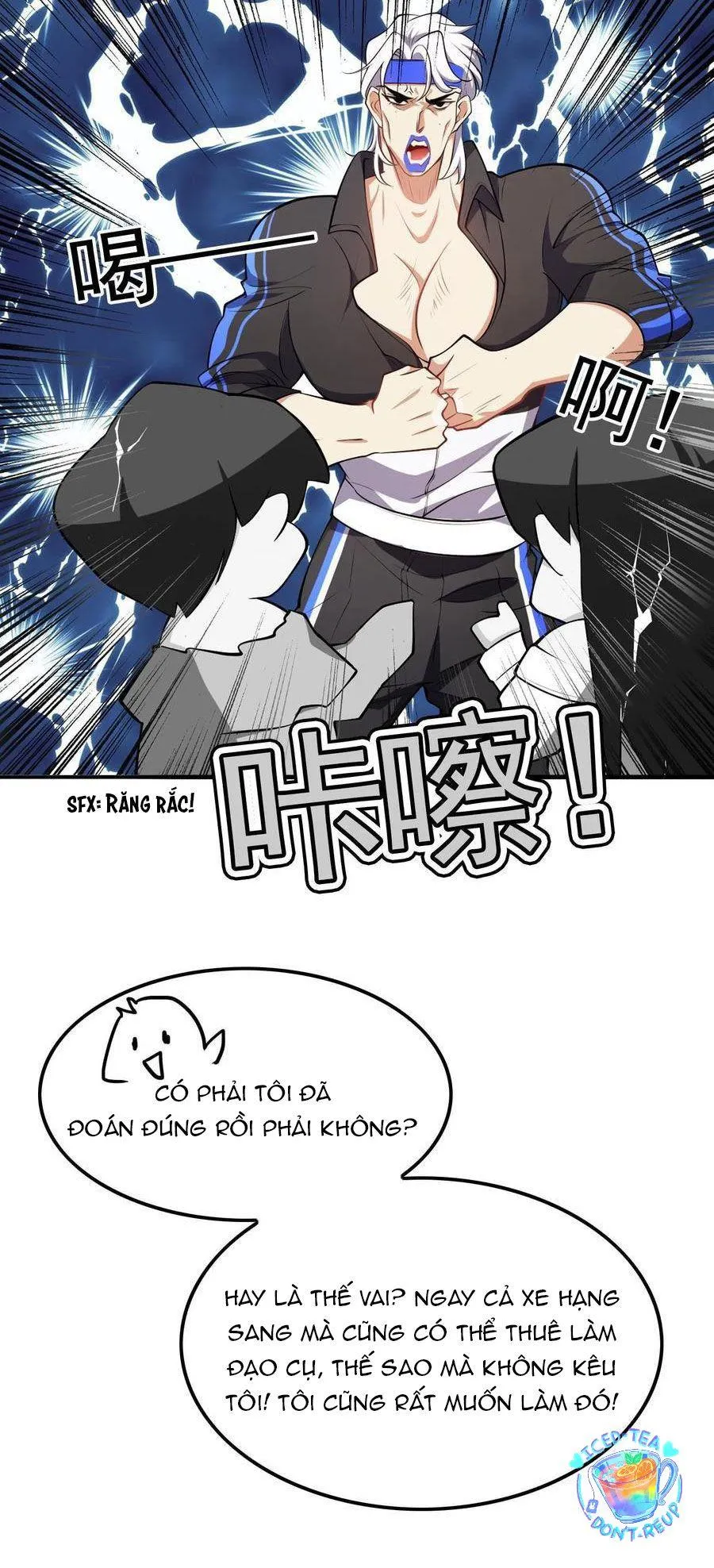 Sắp bị ăn thịt rồi! Chapter 24 Trang 12