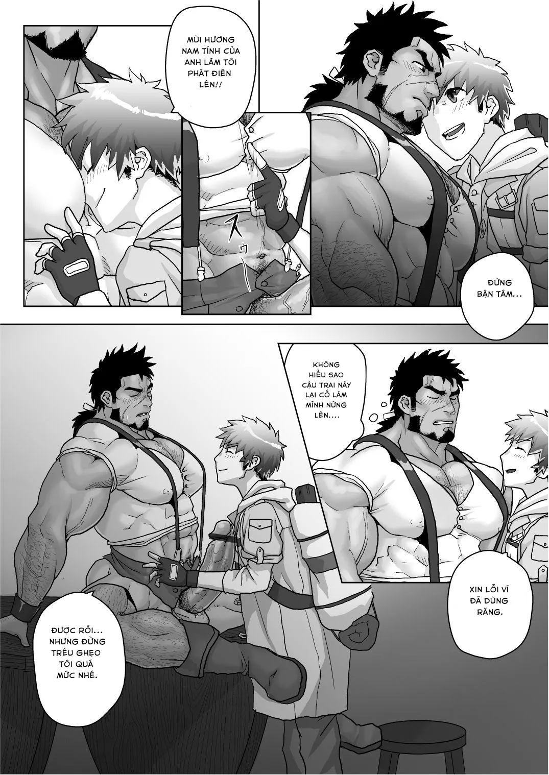 Sạp sỉ lẻ cam hai tú Chapter 4 Trang 14