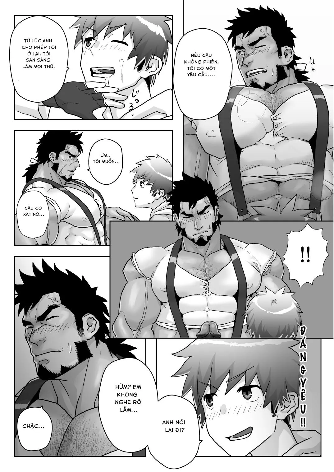 Sạp sỉ lẻ cam hai tú Chapter 4 Trang 16