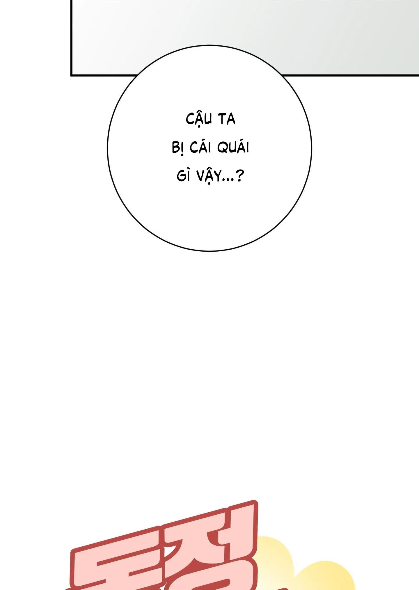 SÁT THỦ TRINH TIẾT Chapter 1 Trang 34