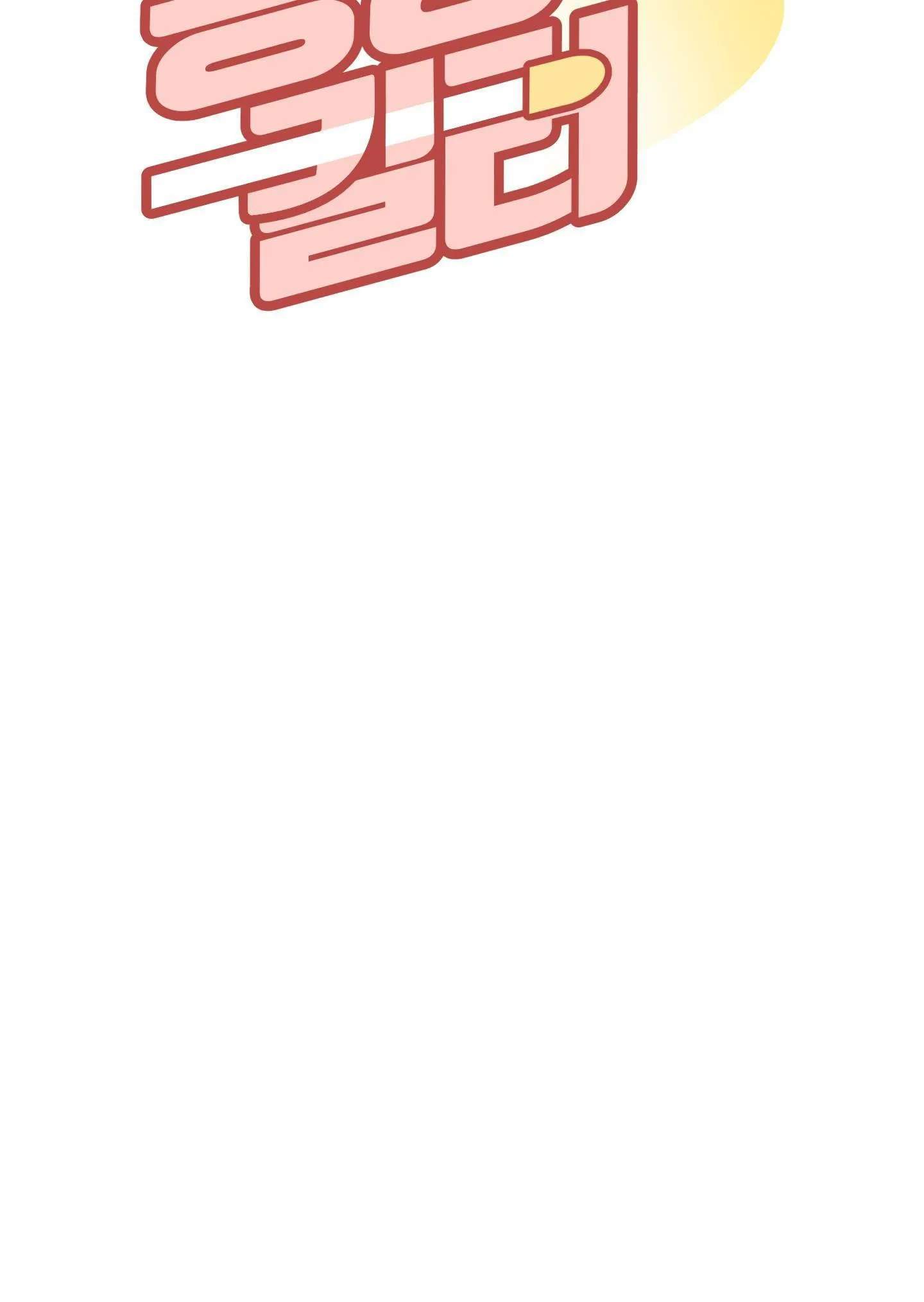 SÁT THỦ TRINH TIẾT Chapter 1 Trang 35