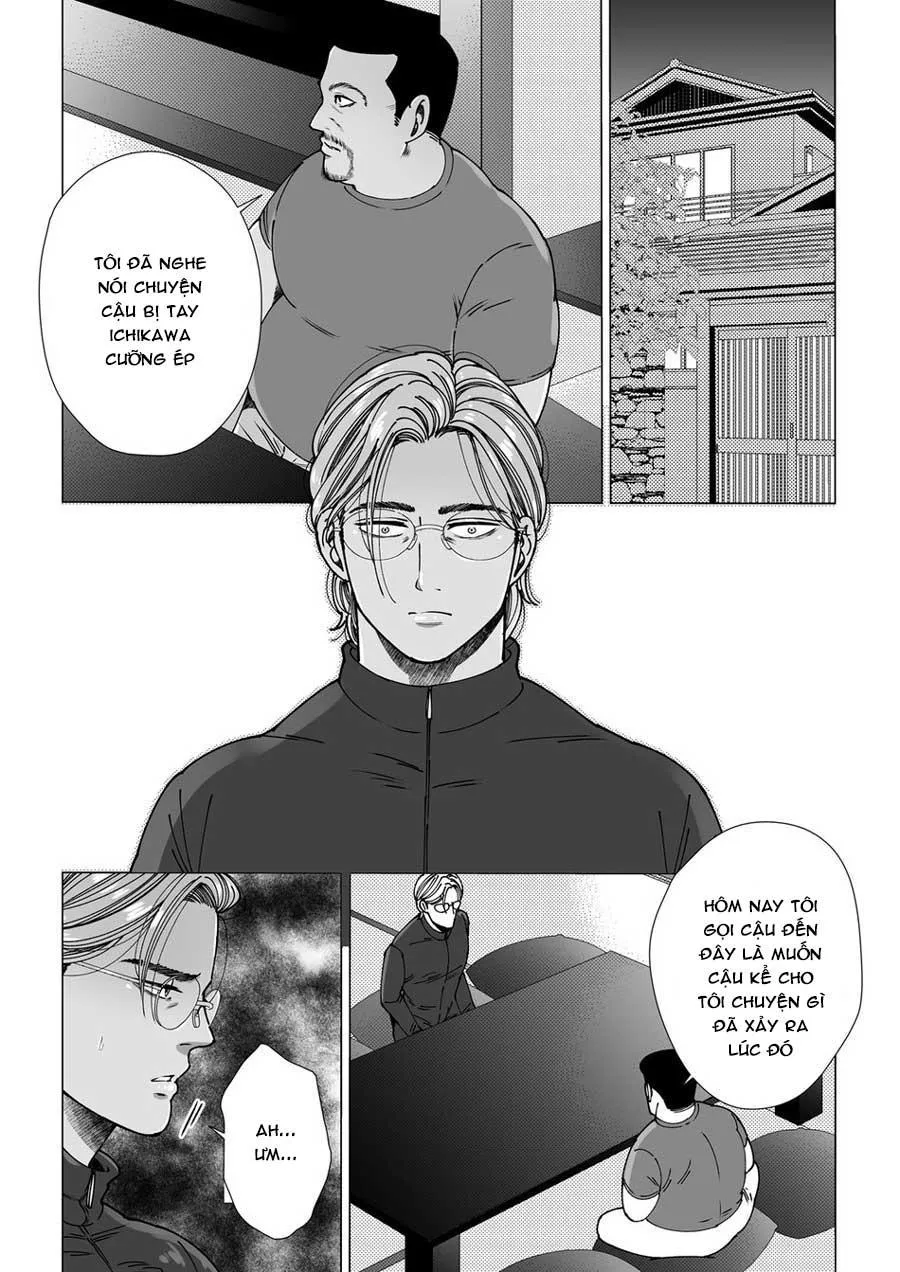 Sát thủ khiêu gợi Chapter 2 Trang 11