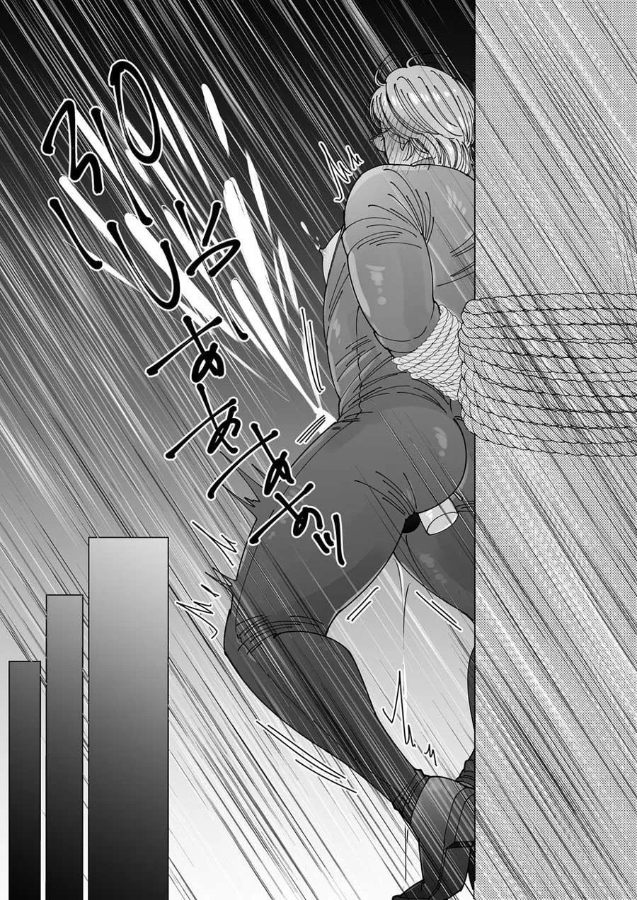 Sát thủ khiêu gợi Chapter 1 Trang 22