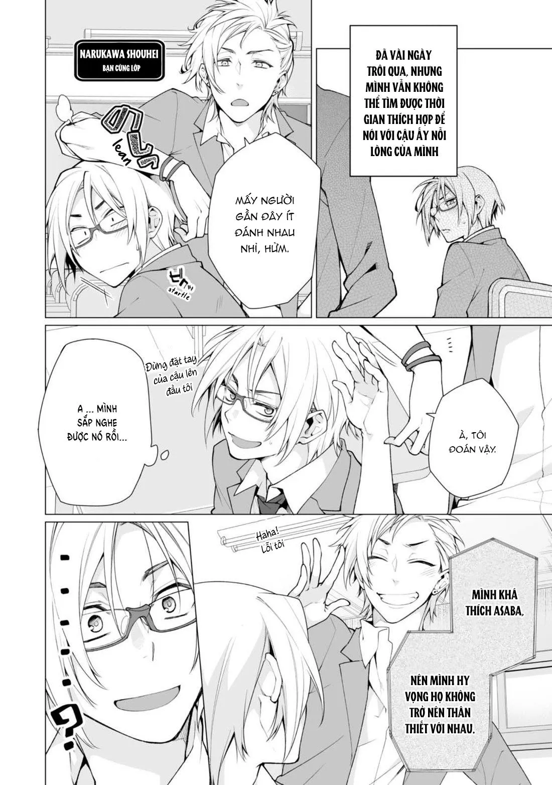 Satori-kun và Tsundere-kun Chapter 2 Trang 4