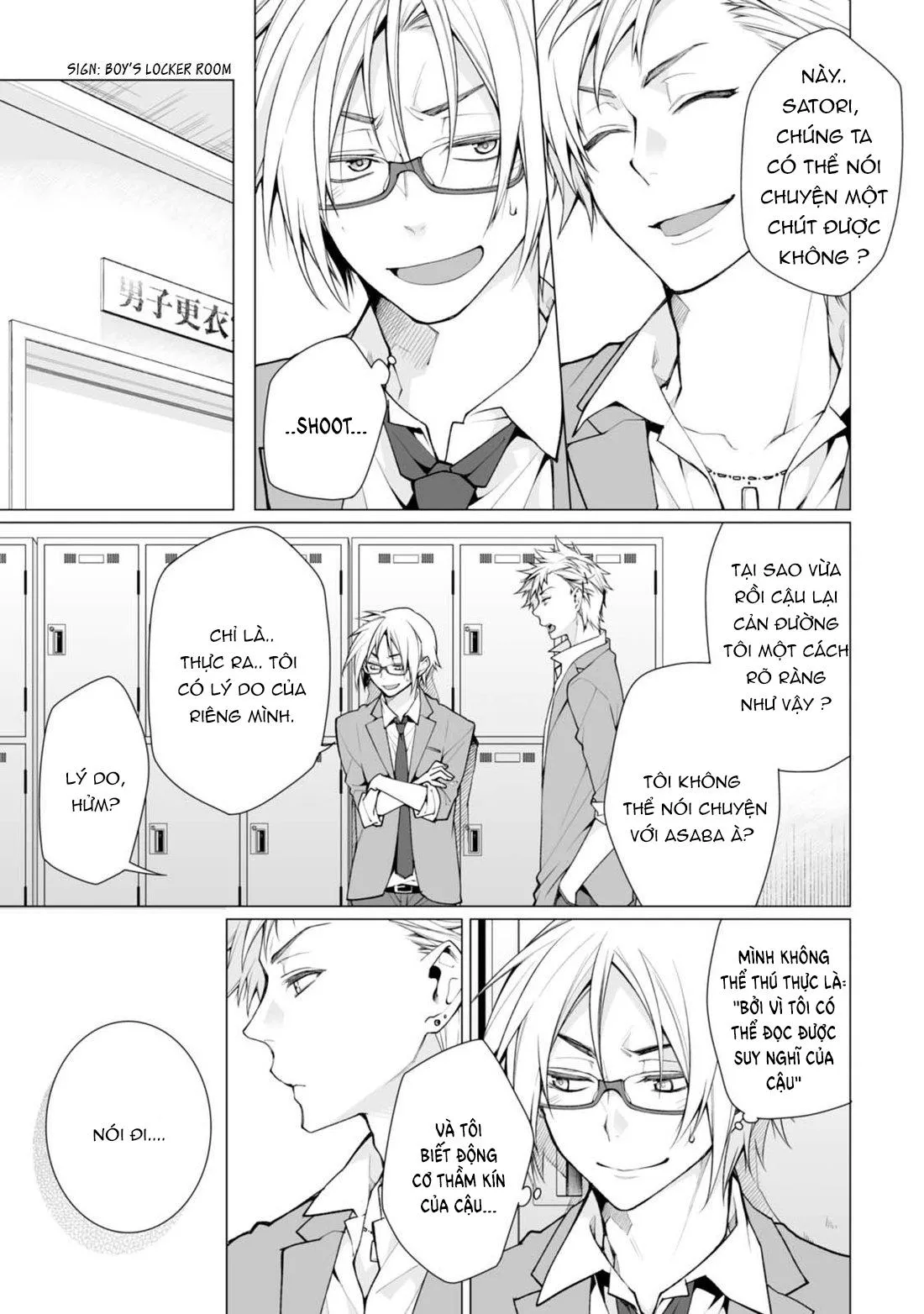 Satori-kun và Tsundere-kun Chapter 2 Trang 11