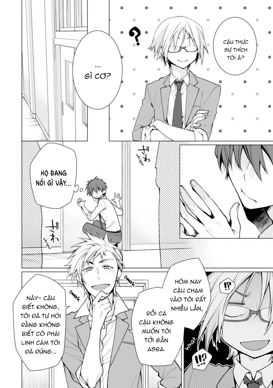 Satori-kun và Tsundere-kun Chapter 2 Trang 12