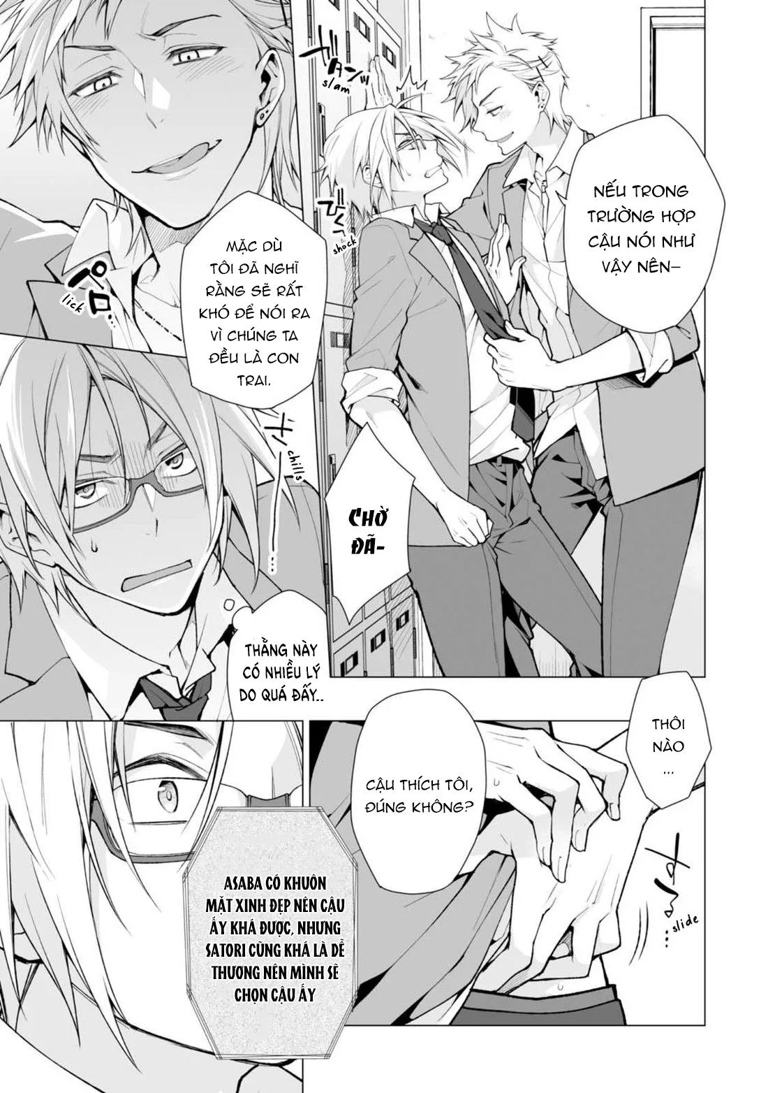 Satori-kun và Tsundere-kun Chapter 2 Trang 13