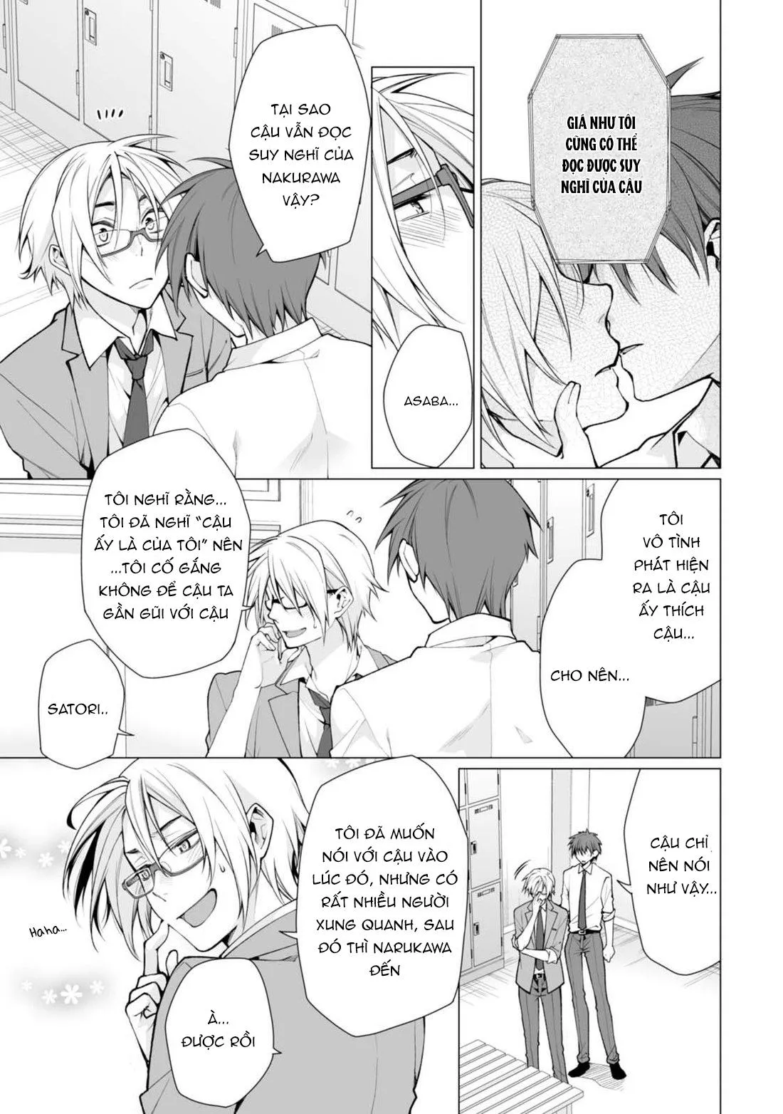 Satori-kun và Tsundere-kun Chapter 2 Trang 17
