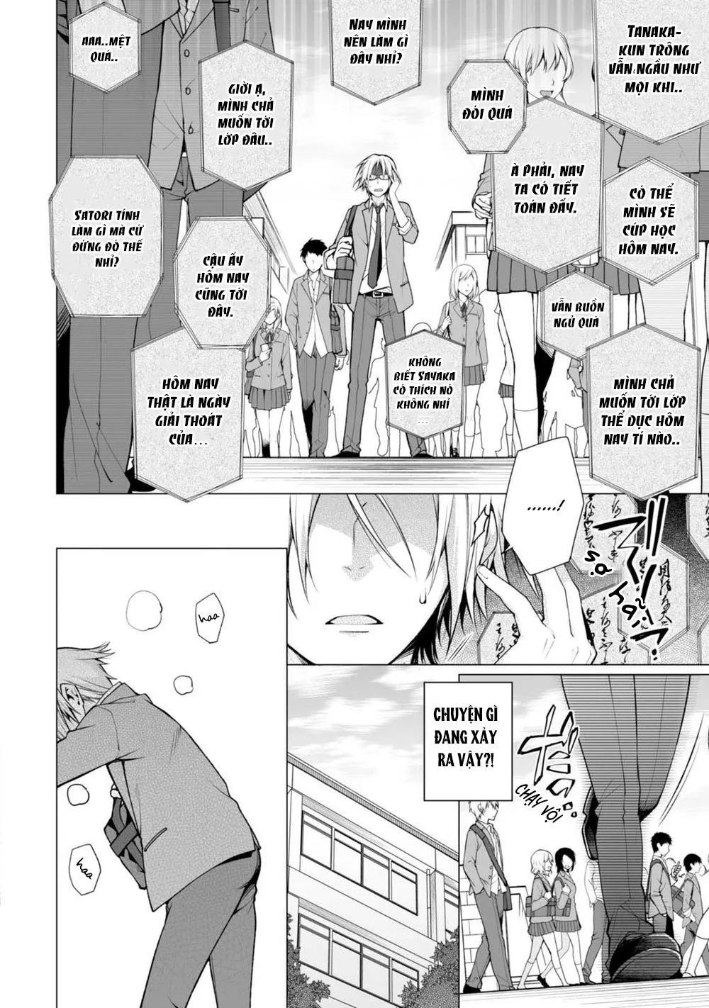 Satori-kun và Tsundere-kun Chapter 3 Trang 4