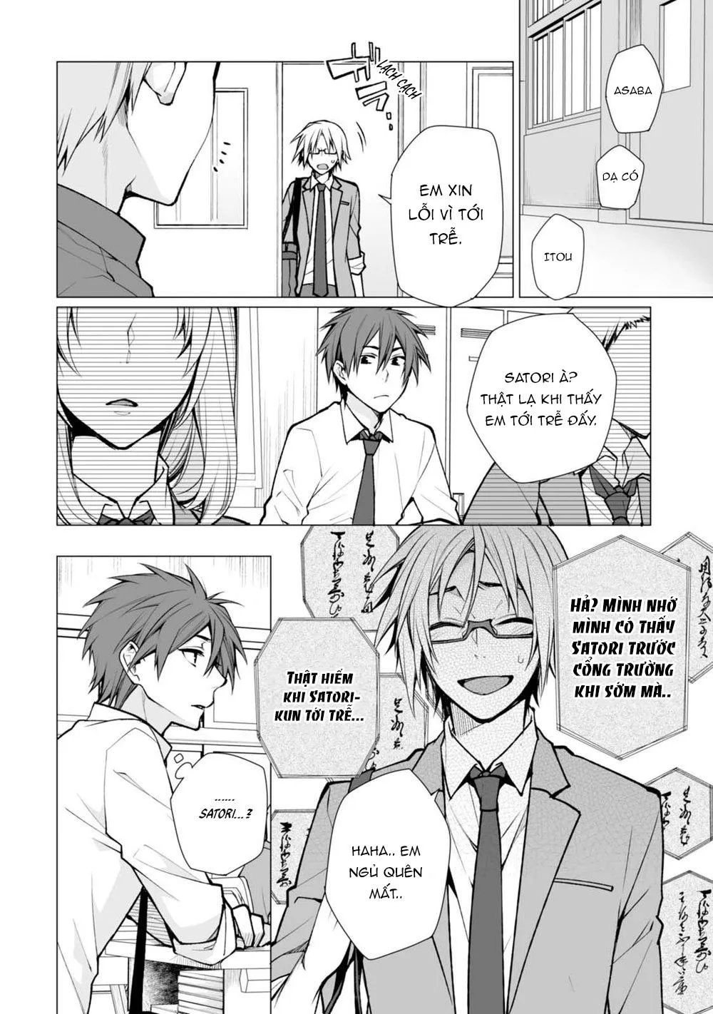 Satori-kun và Tsundere-kun Chapter 3 Trang 6