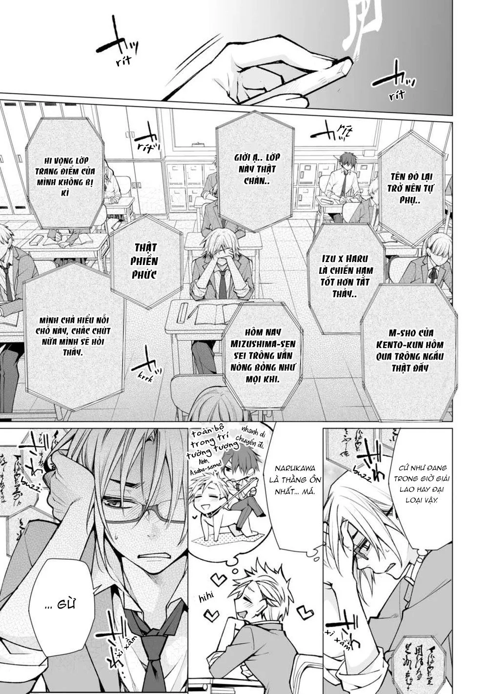 Satori-kun và Tsundere-kun Chapter 3 Trang 7