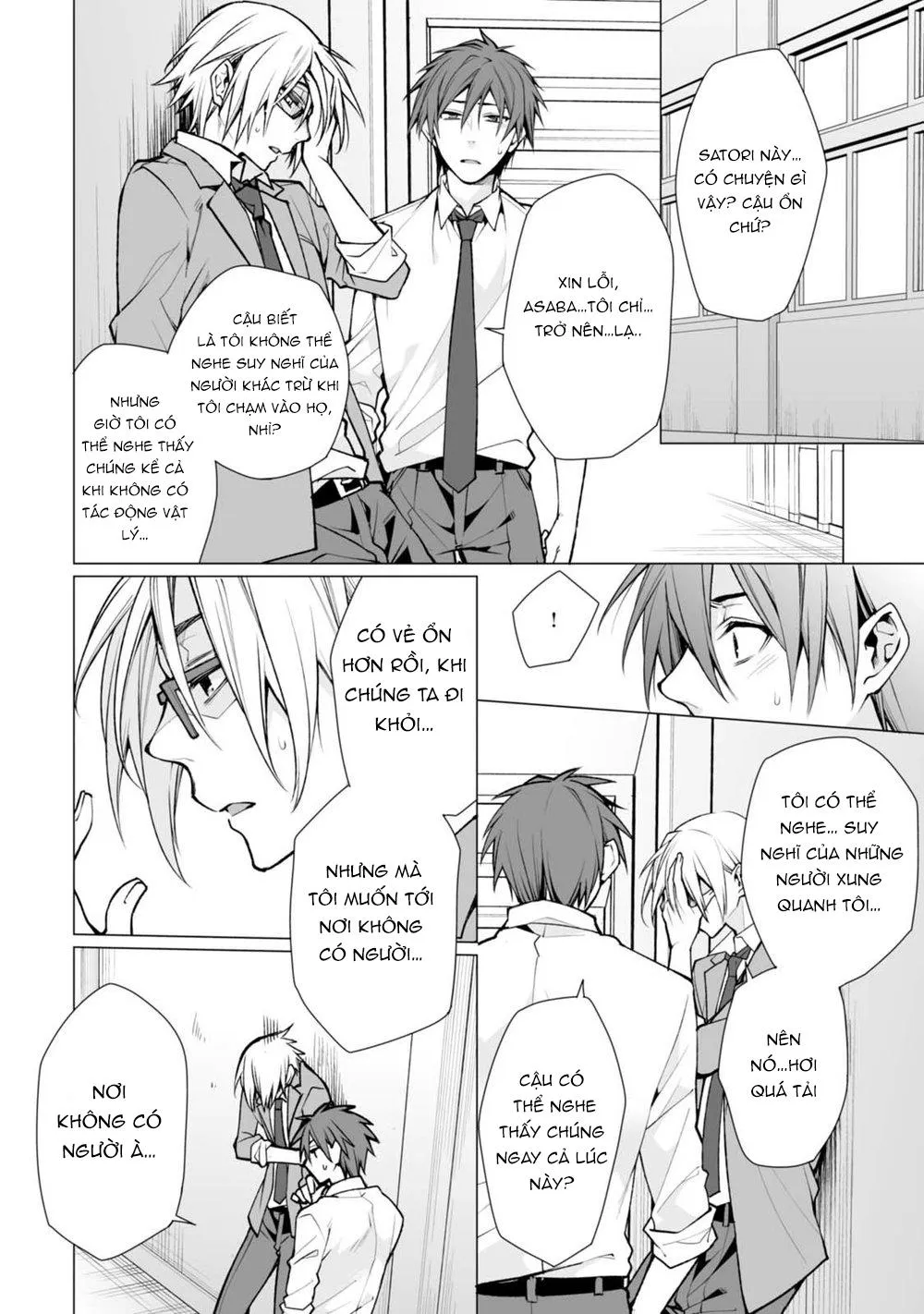 Satori-kun và Tsundere-kun Chapter 3 Trang 10