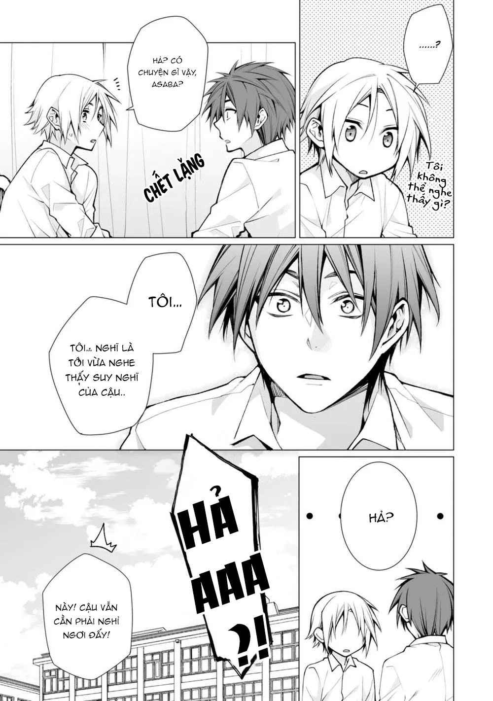 Satori-kun và Tsundere-kun Chapter 3 Trang 25