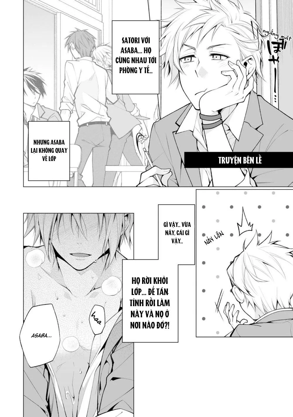 Satori-kun và Tsundere-kun Chapter 3 Trang 26