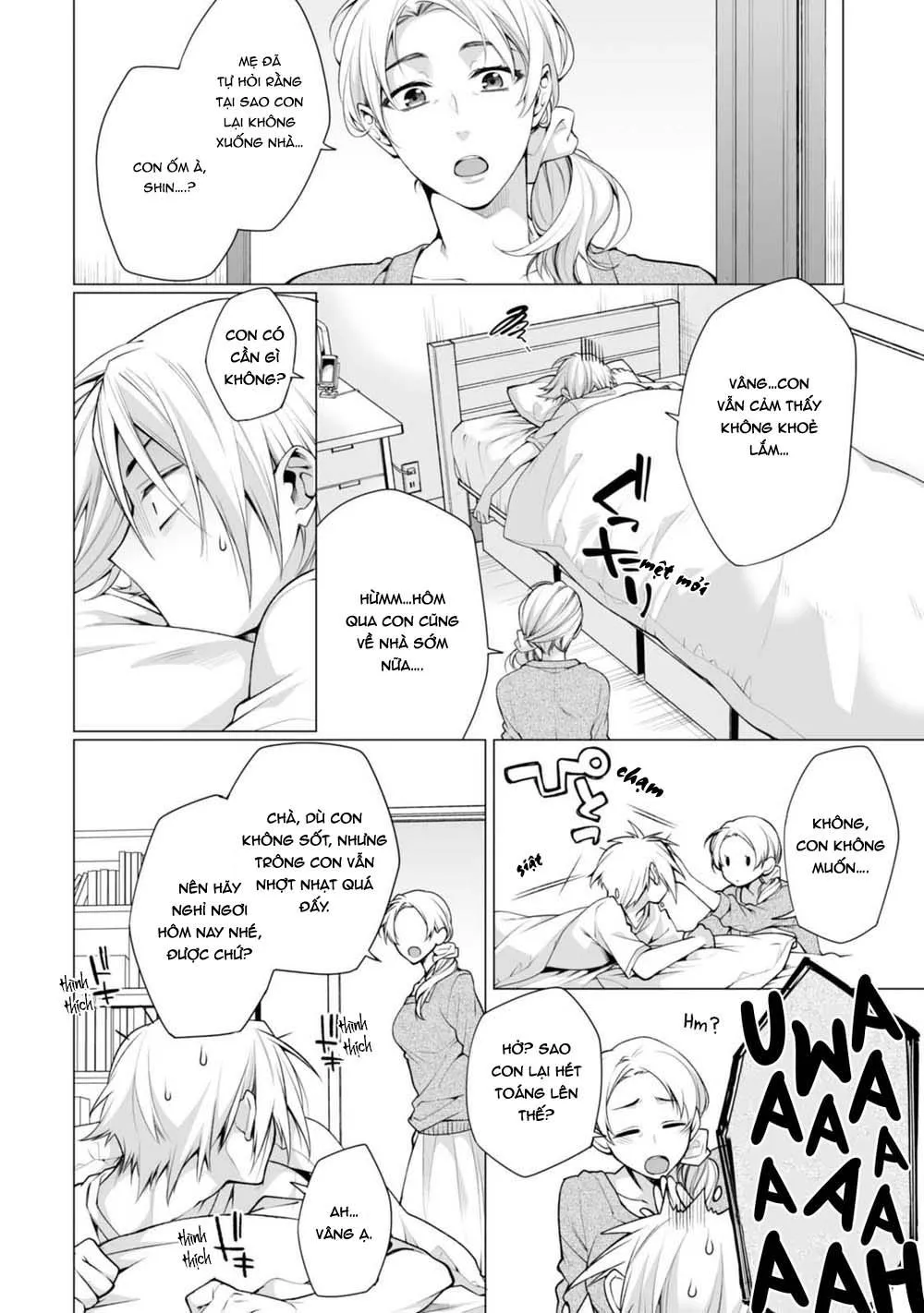 Satori-kun và Tsundere-kun Chapter 4 Trang 4