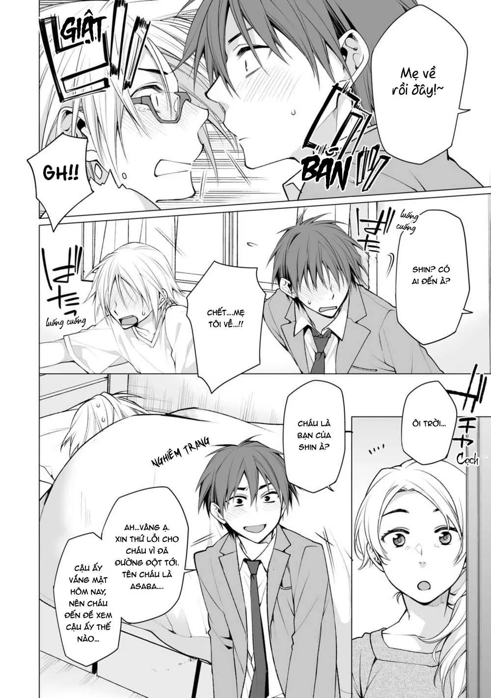 Satori-kun và Tsundere-kun Chapter 4 Trang 14