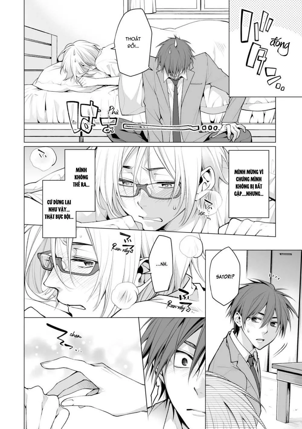 Satori-kun và Tsundere-kun Chapter 4 Trang 16