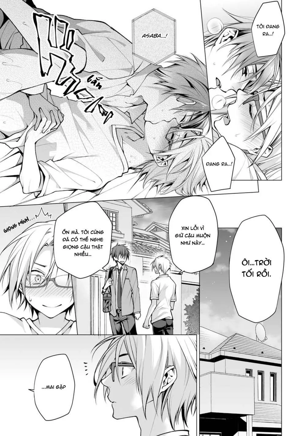 Satori-kun và Tsundere-kun Chapter 4 Trang 23
