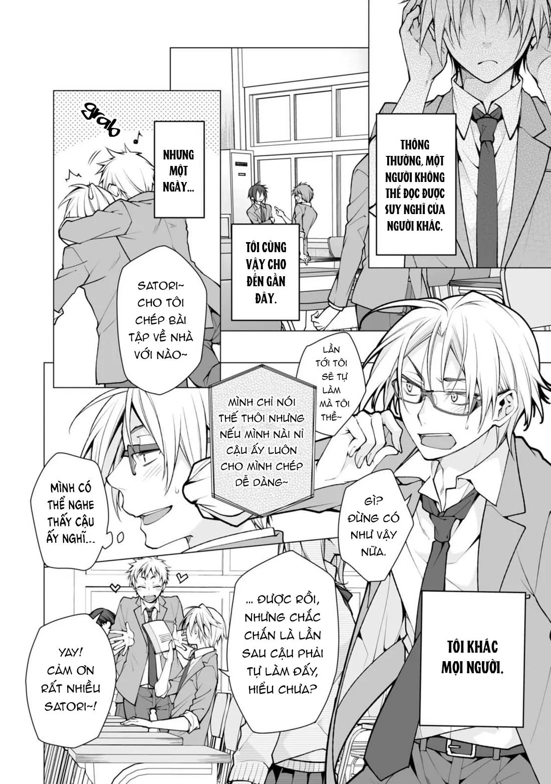 Satori-kun và Tsundere-kun Chapter 1 Trang 7