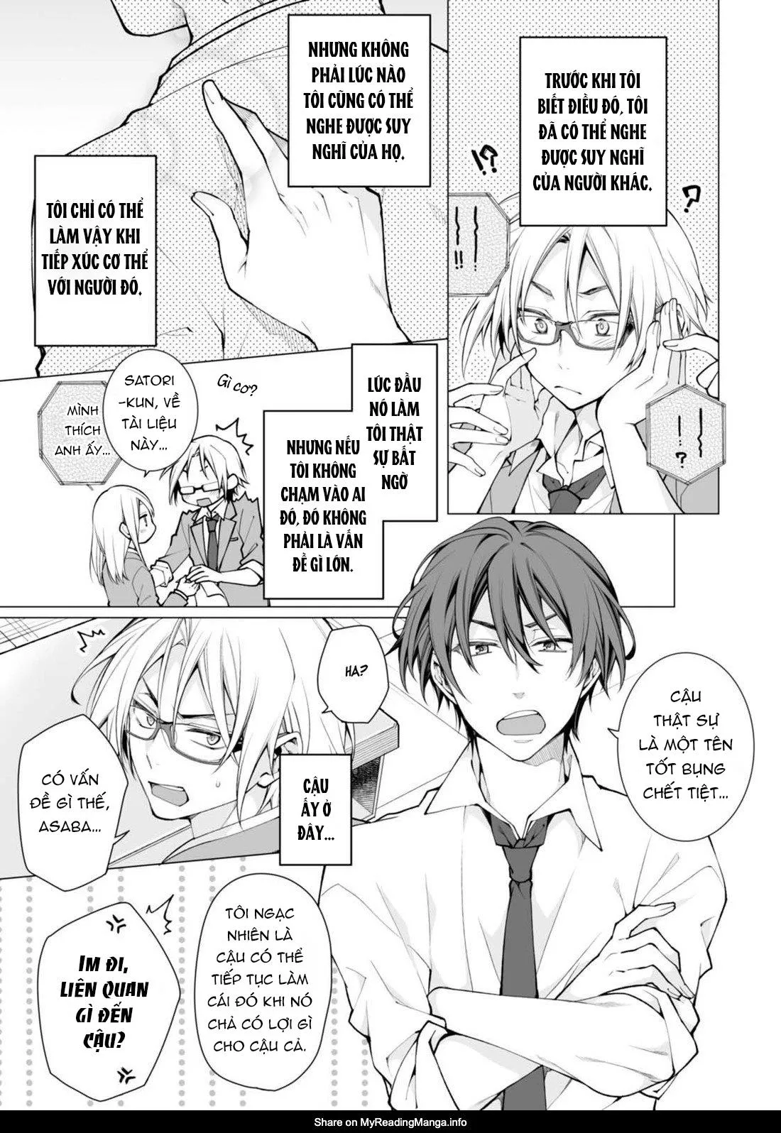 Satori-kun và Tsundere-kun Chapter 1 Trang 8