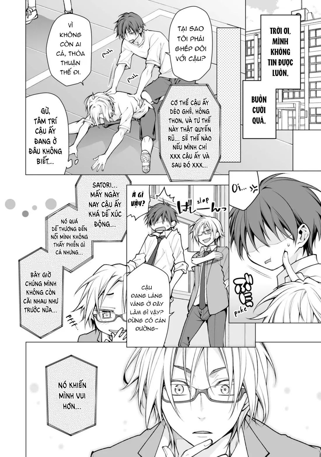 Satori-kun và Tsundere-kun Chapter 1 Trang 13