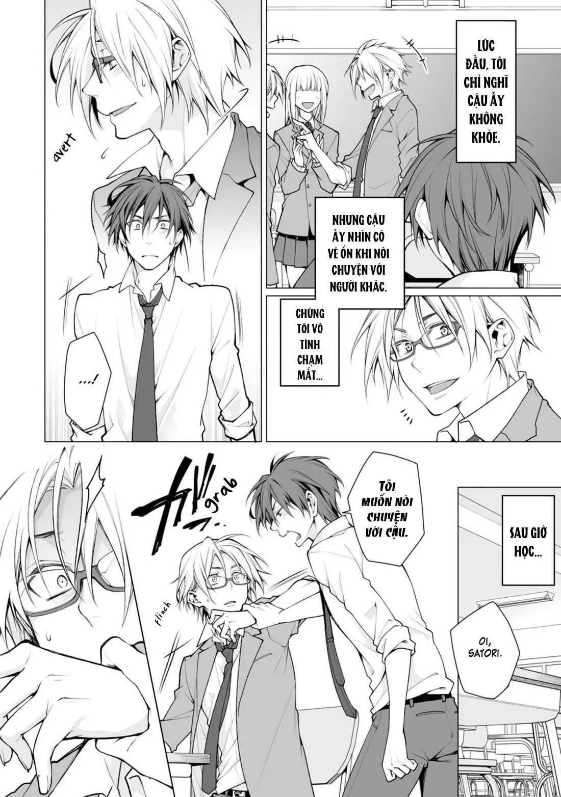 Satori-kun và Tsundere-kun Chapter 1 Trang 15