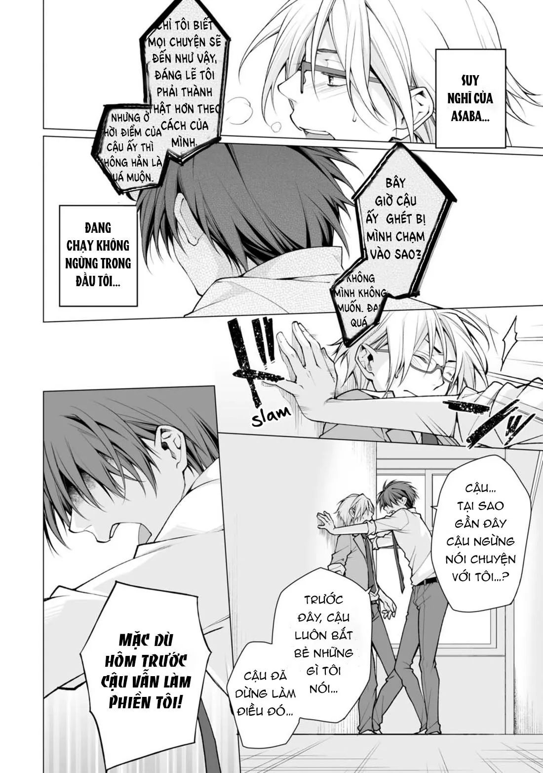 Satori-kun và Tsundere-kun Chapter 1 Trang 17