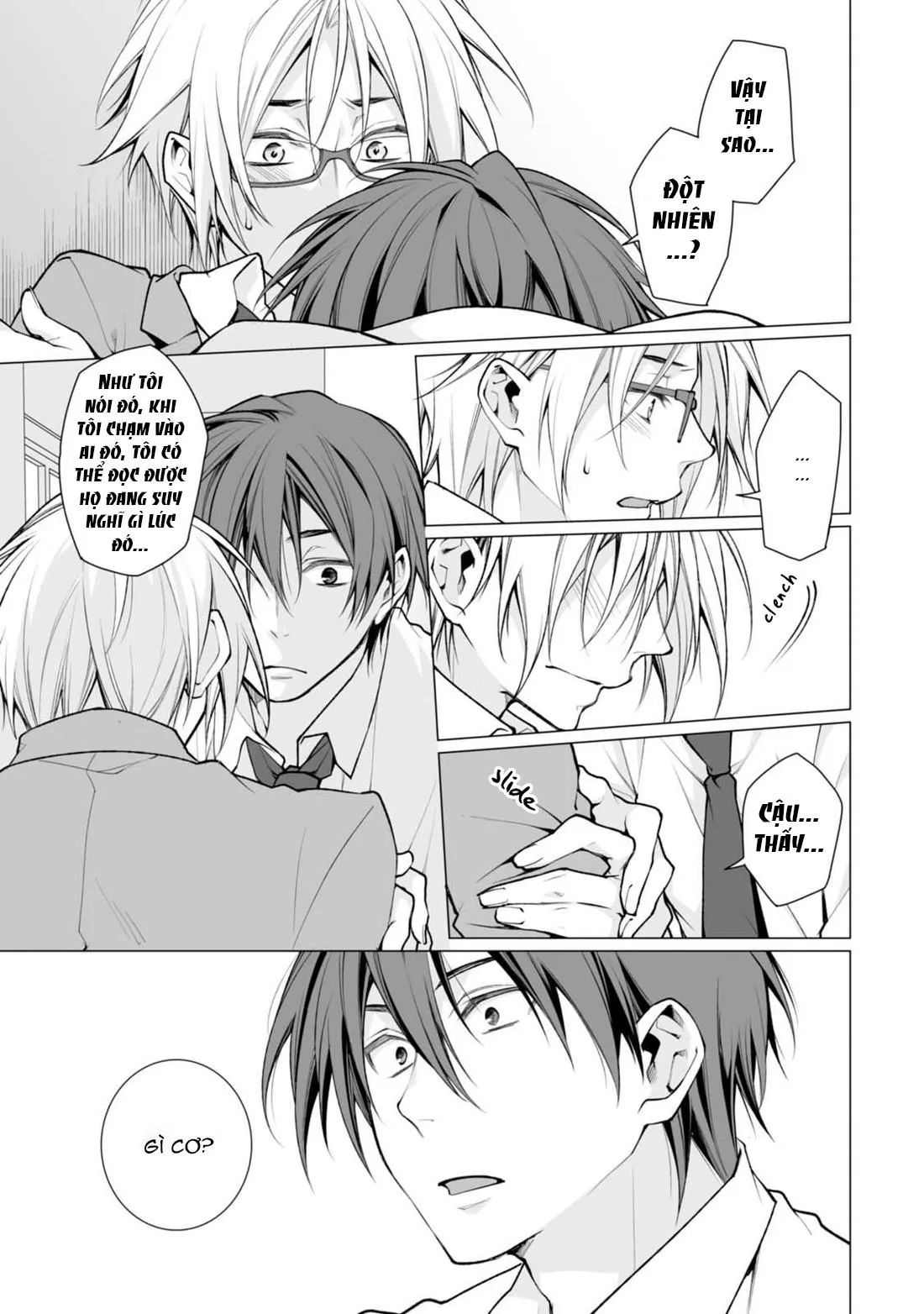 Satori-kun và Tsundere-kun Chapter 1 Trang 18