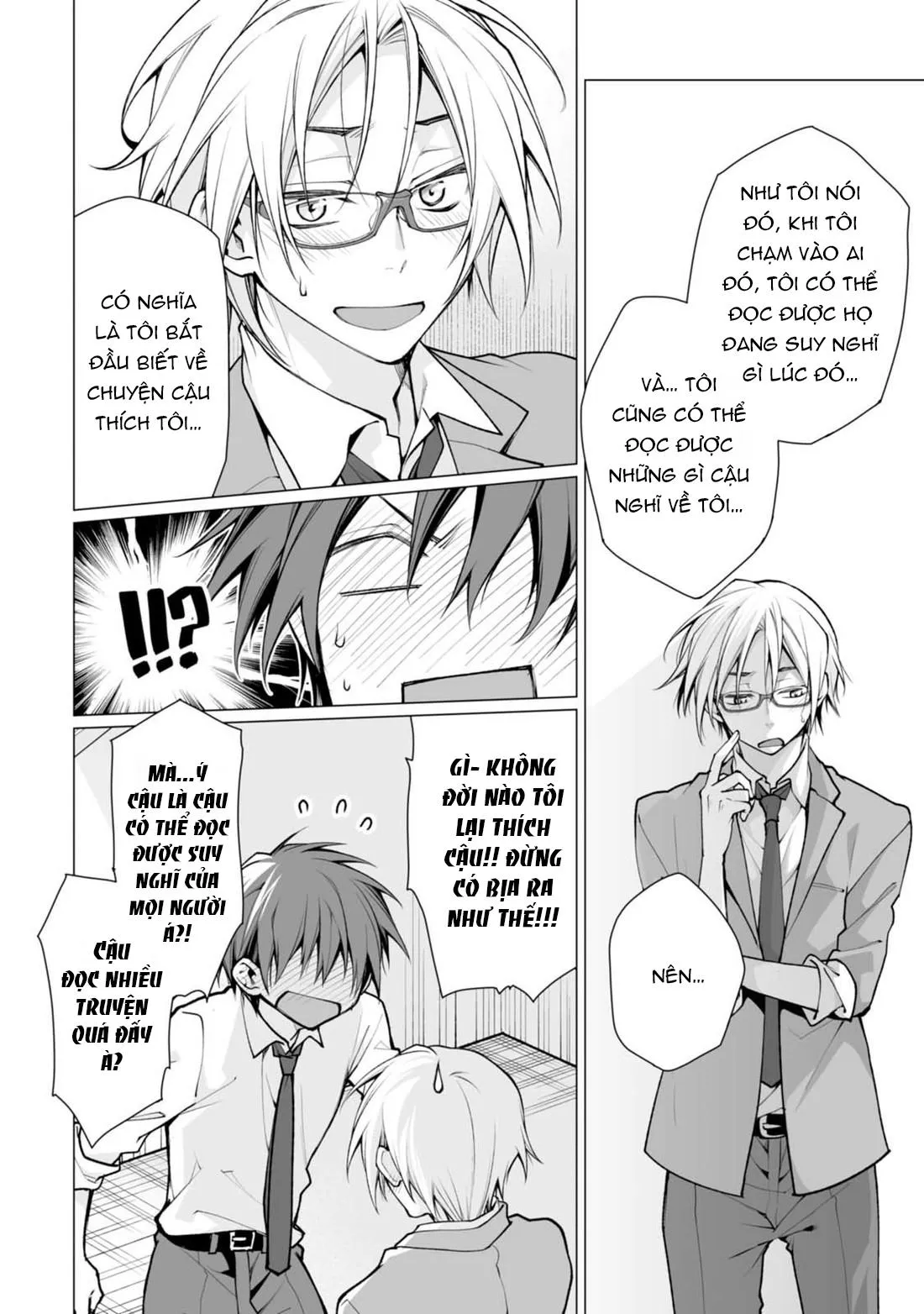 Satori-kun và Tsundere-kun Chapter 1 Trang 19