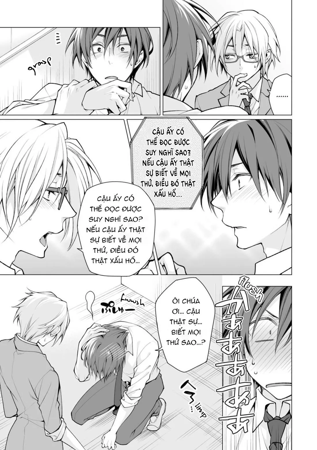 Satori-kun và Tsundere-kun Chapter 1 Trang 20