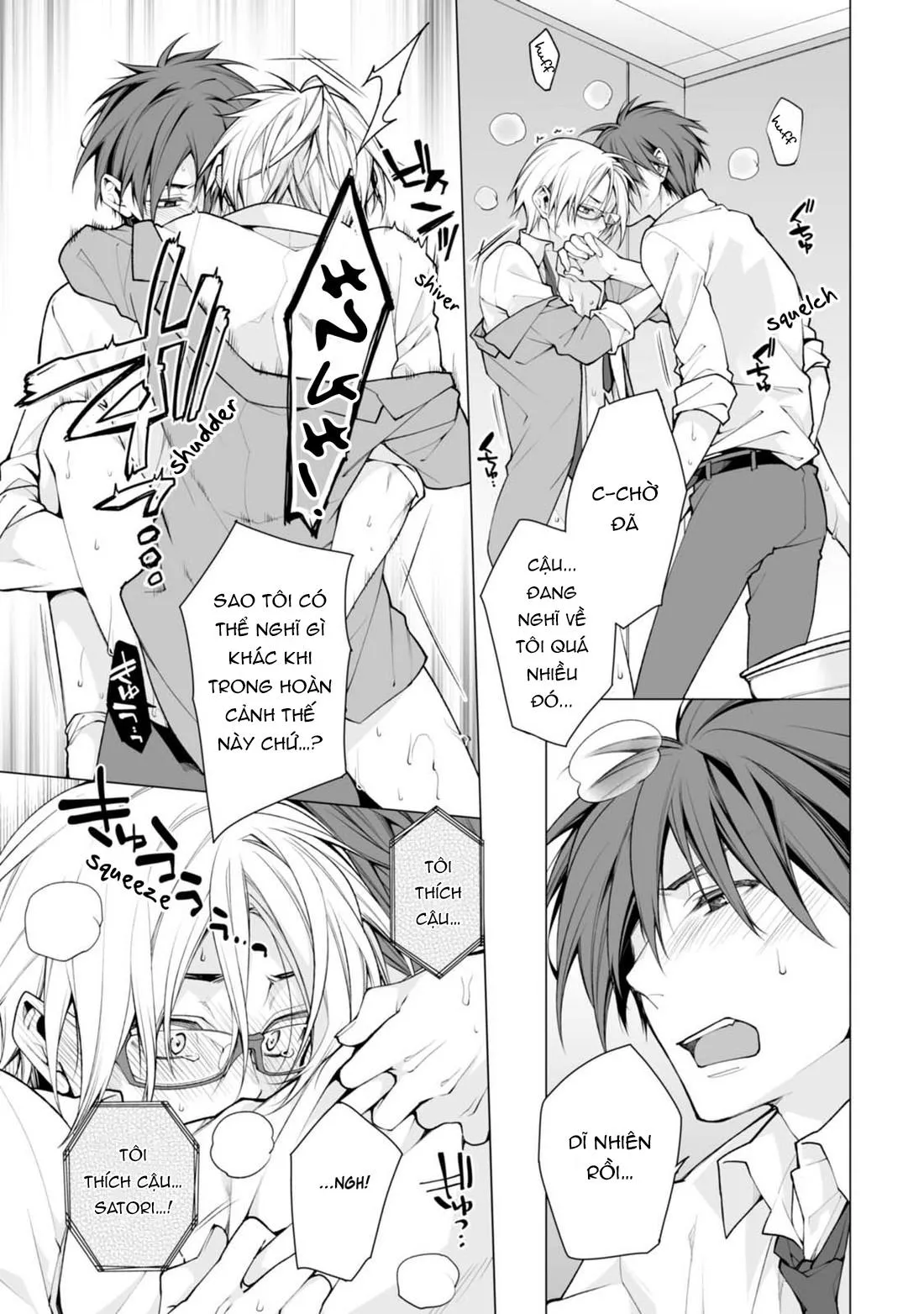 Satori-kun và Tsundere-kun Chapter 1 Trang 26