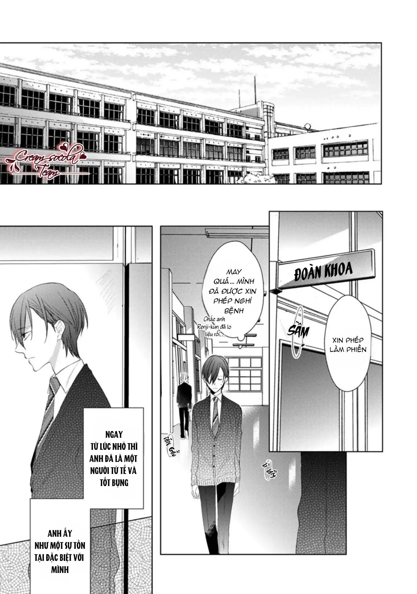 Satou Sanayuki Chapter 3 Trang 17